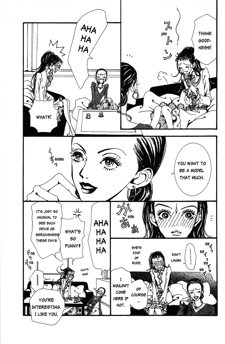 Paradise Kiss Chapter 26 page 15 - MangaKakalot