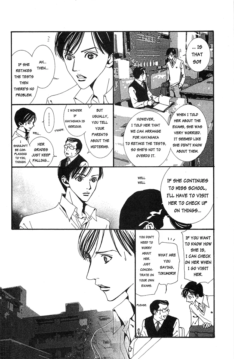 Paradise Kiss Chapter 26 page 4 - MangaKakalot