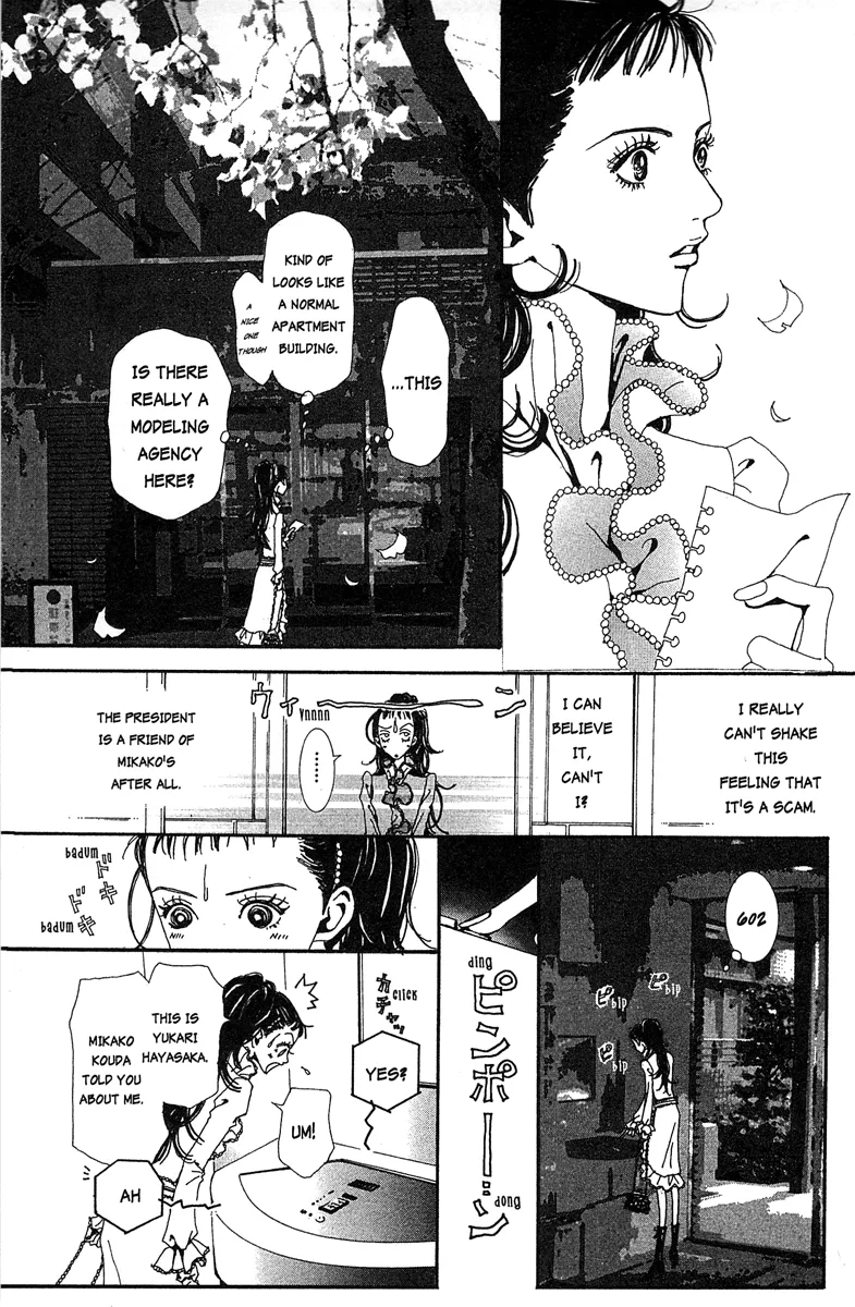 Paradise Kiss Chapter 26 page 5 - MangaKakalot