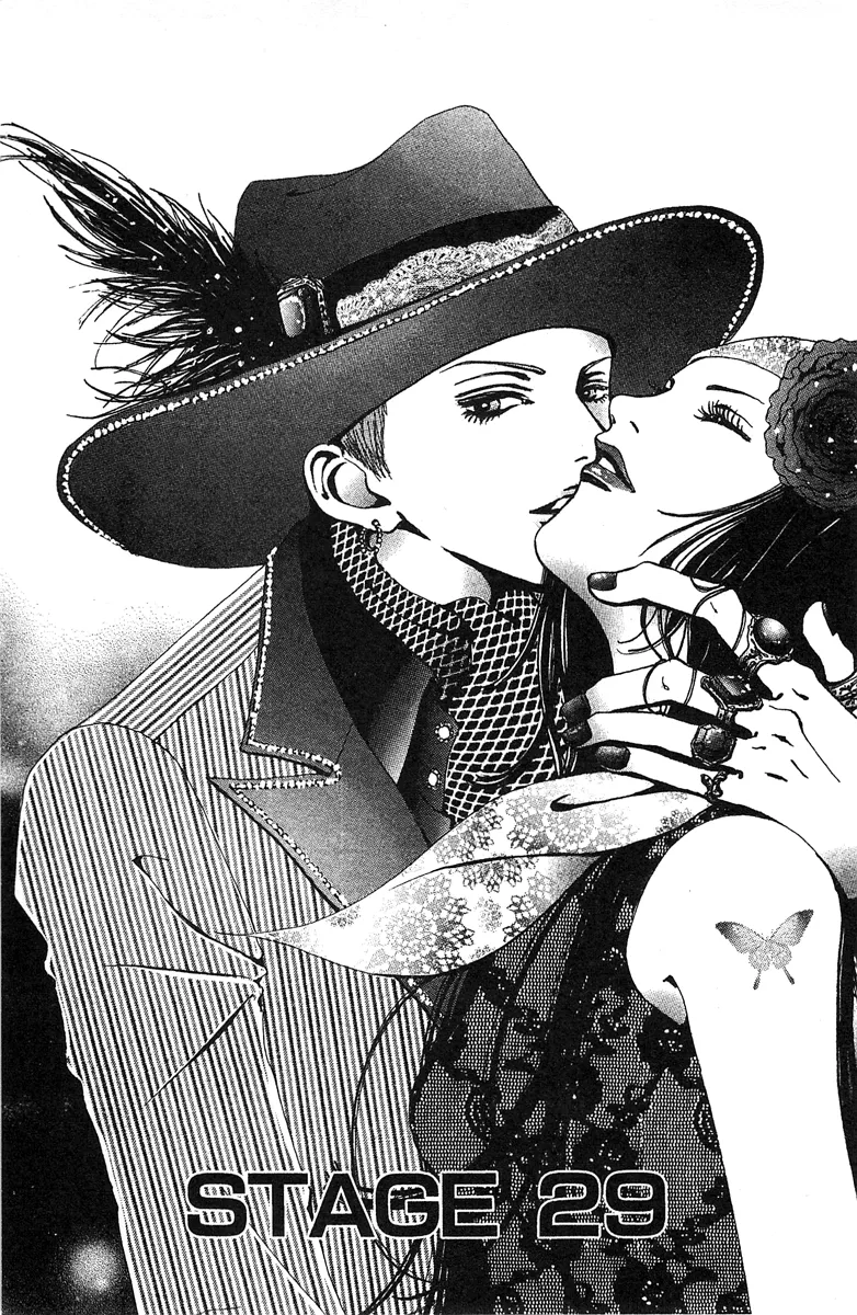 Paradise Kiss Chapter 29 page 1 - MangaKakalot