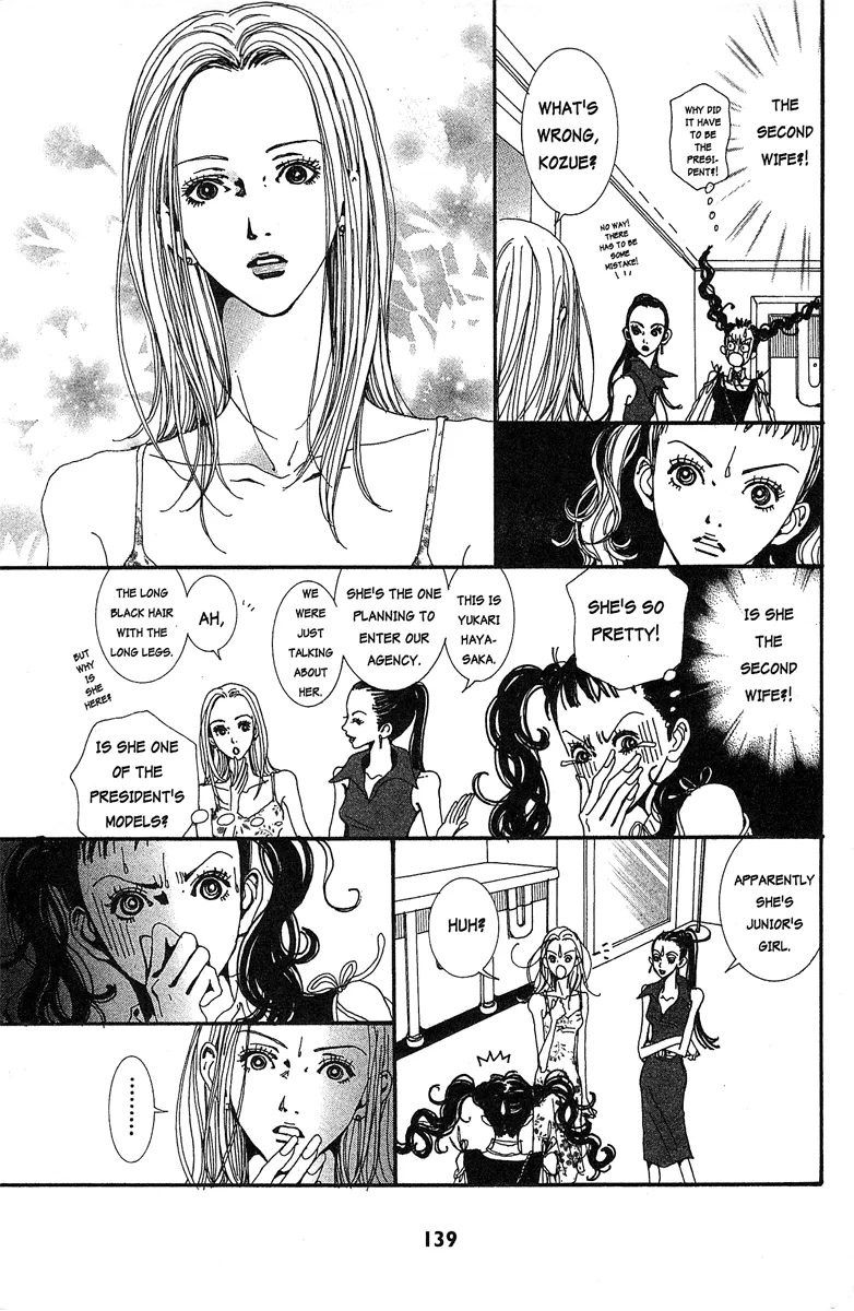 Paradise Kiss Chapter 29 page 3 - MangaKakalot