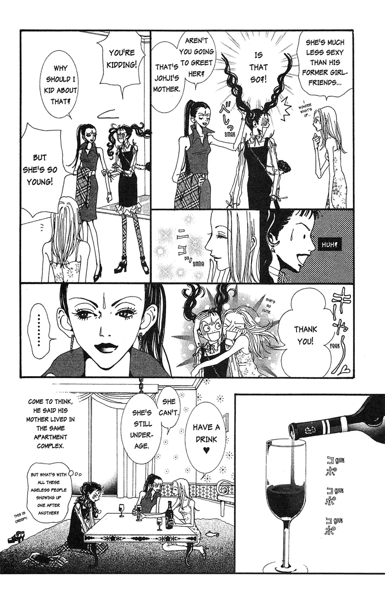 Paradise Kiss Chapter 29 page 4 - MangaKakalot