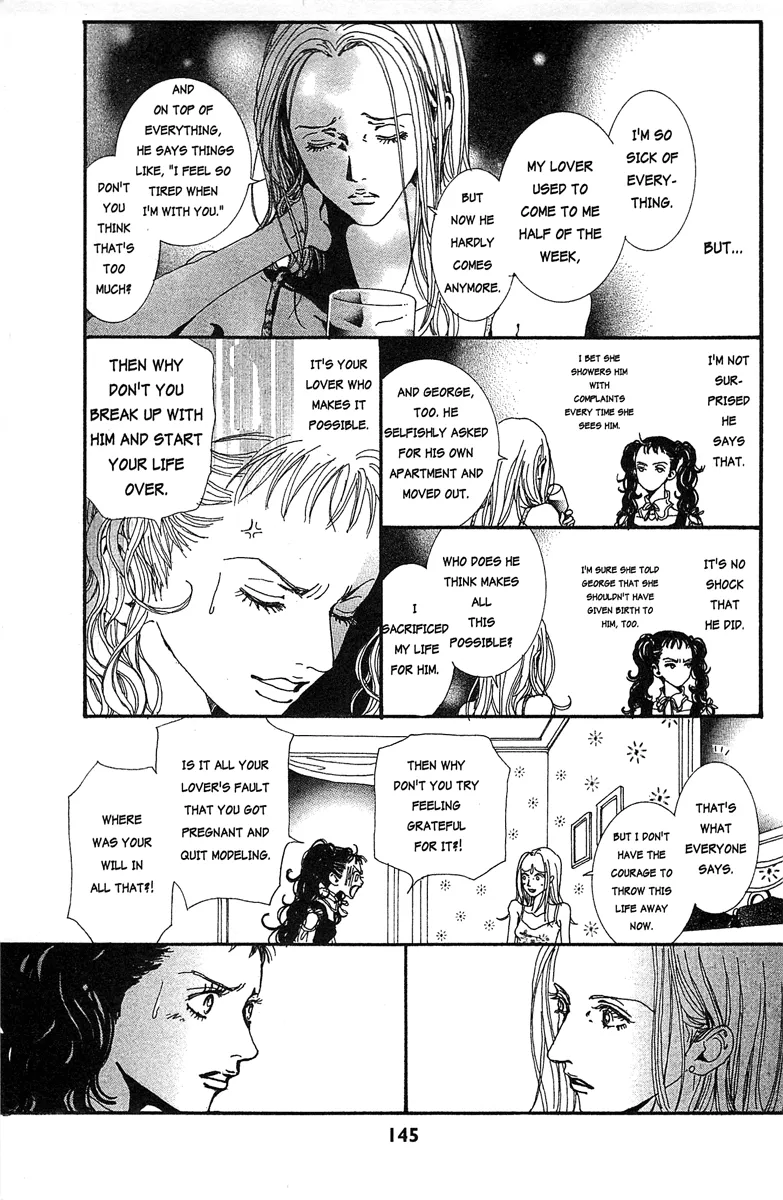 Paradise Kiss Chapter 29 page 9 - MangaKakalot