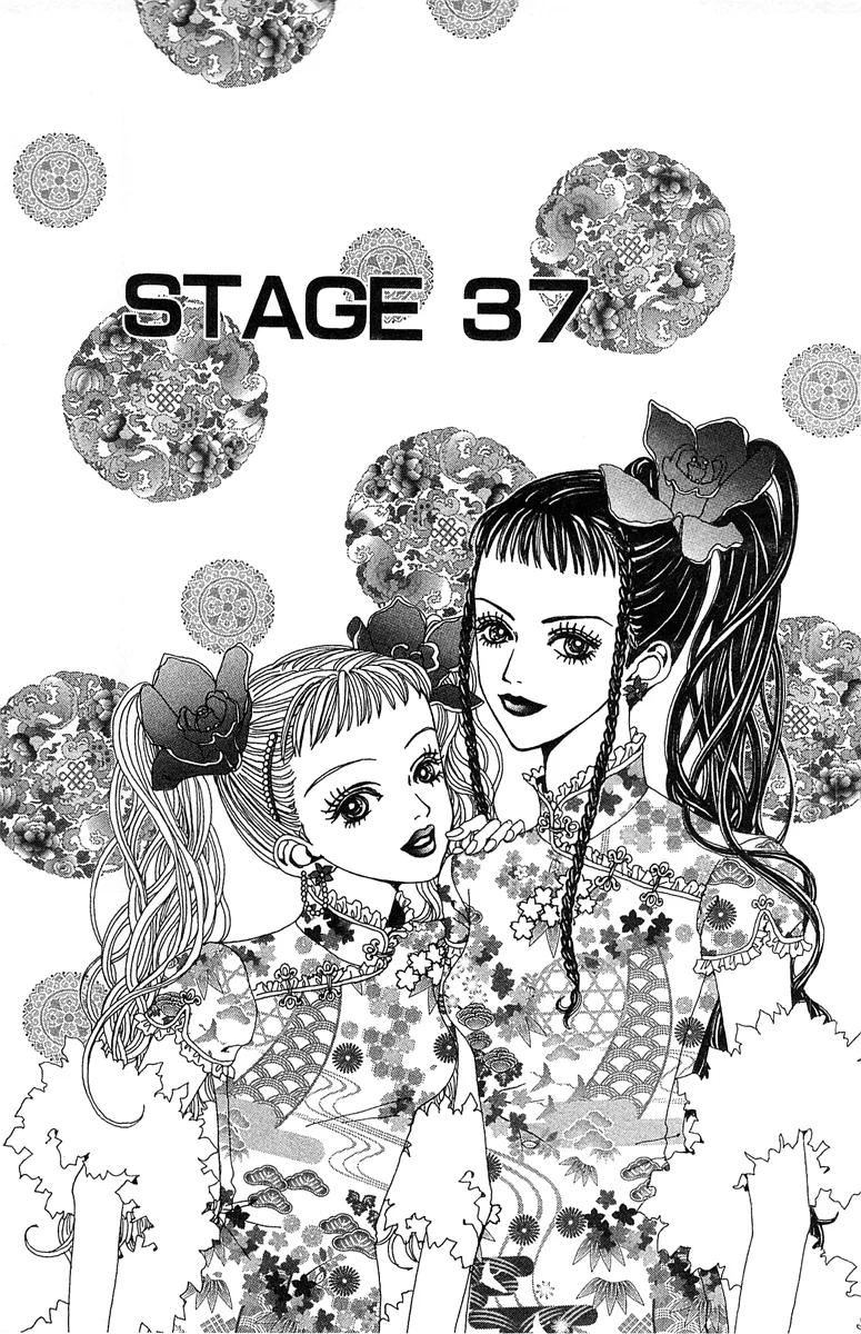 Paradise Kiss Chapter 37 page 1 - MangaKakalot