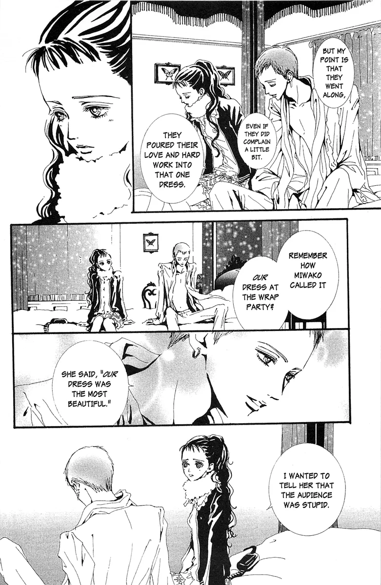 Paradise Kiss Chapter 37 page 12 - MangaKakalot