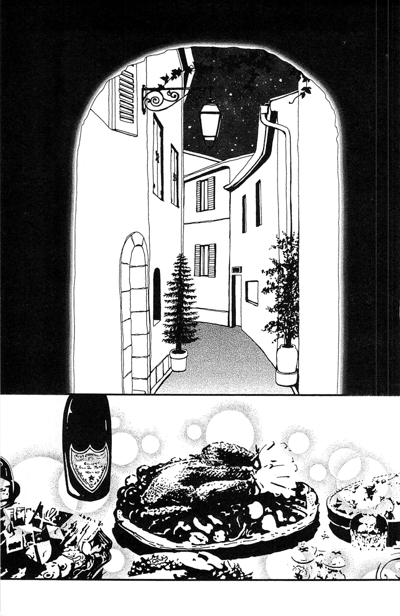 Paradise Kiss Chapter 37 page 3 - MangaKakalot