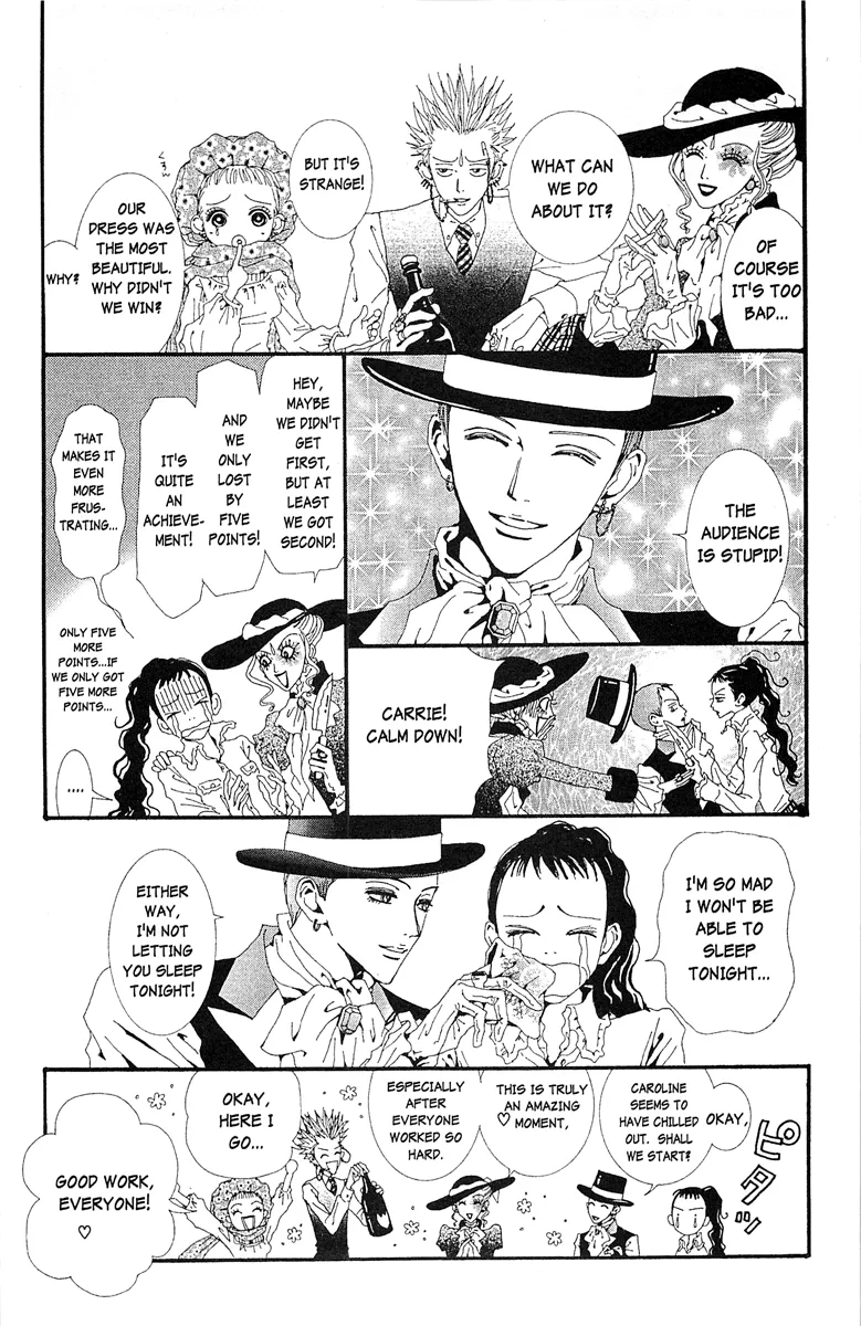 Paradise Kiss Chapter 37 page 6 - MangaKakalot