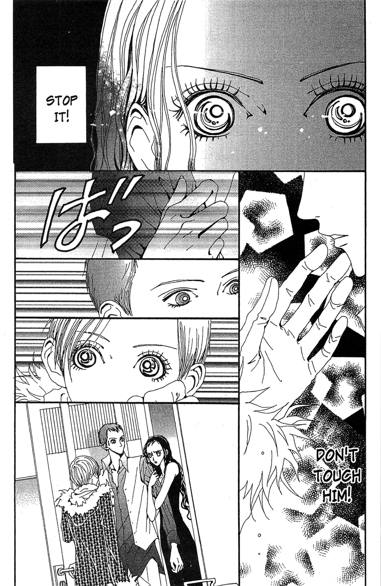 Paradise Kiss Chapter 41 page 2 - MangaKakalot