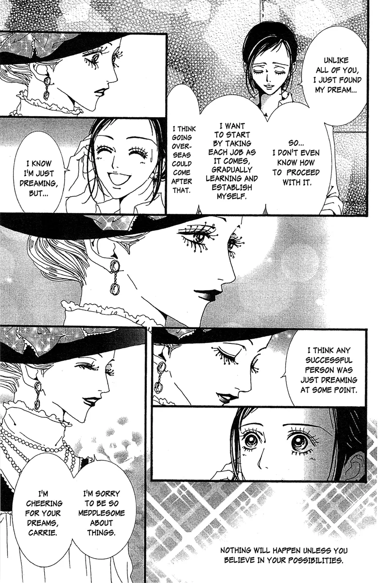 Paradise Kiss Chapter 47 page 7 - MangaKakalot