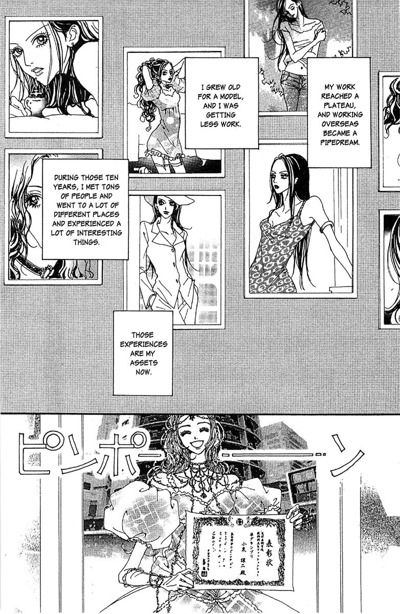 Paradise Kiss Chapter 48 page 23 - MangaKakalot