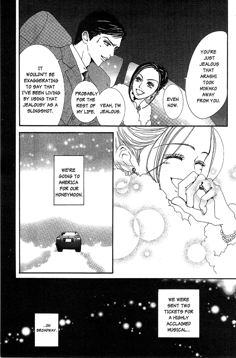 Paradise Kiss Chapter 48 page 27 - MangaKakalot