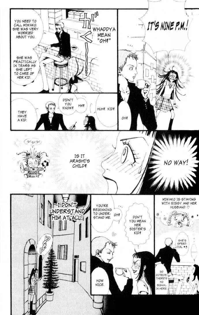 Paradise Kiss Chapter 5 page 12 - MangaKakalot