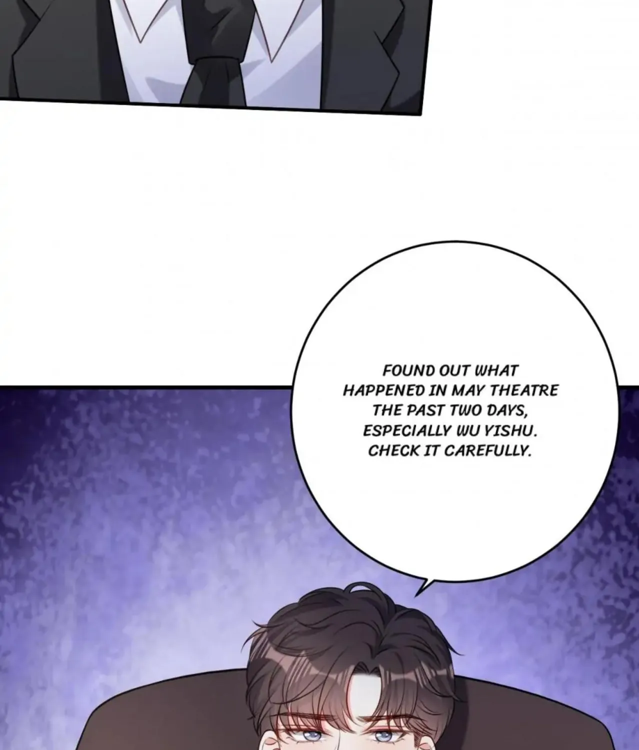 Paradox Of Shadows: Unreachable You - Page 26