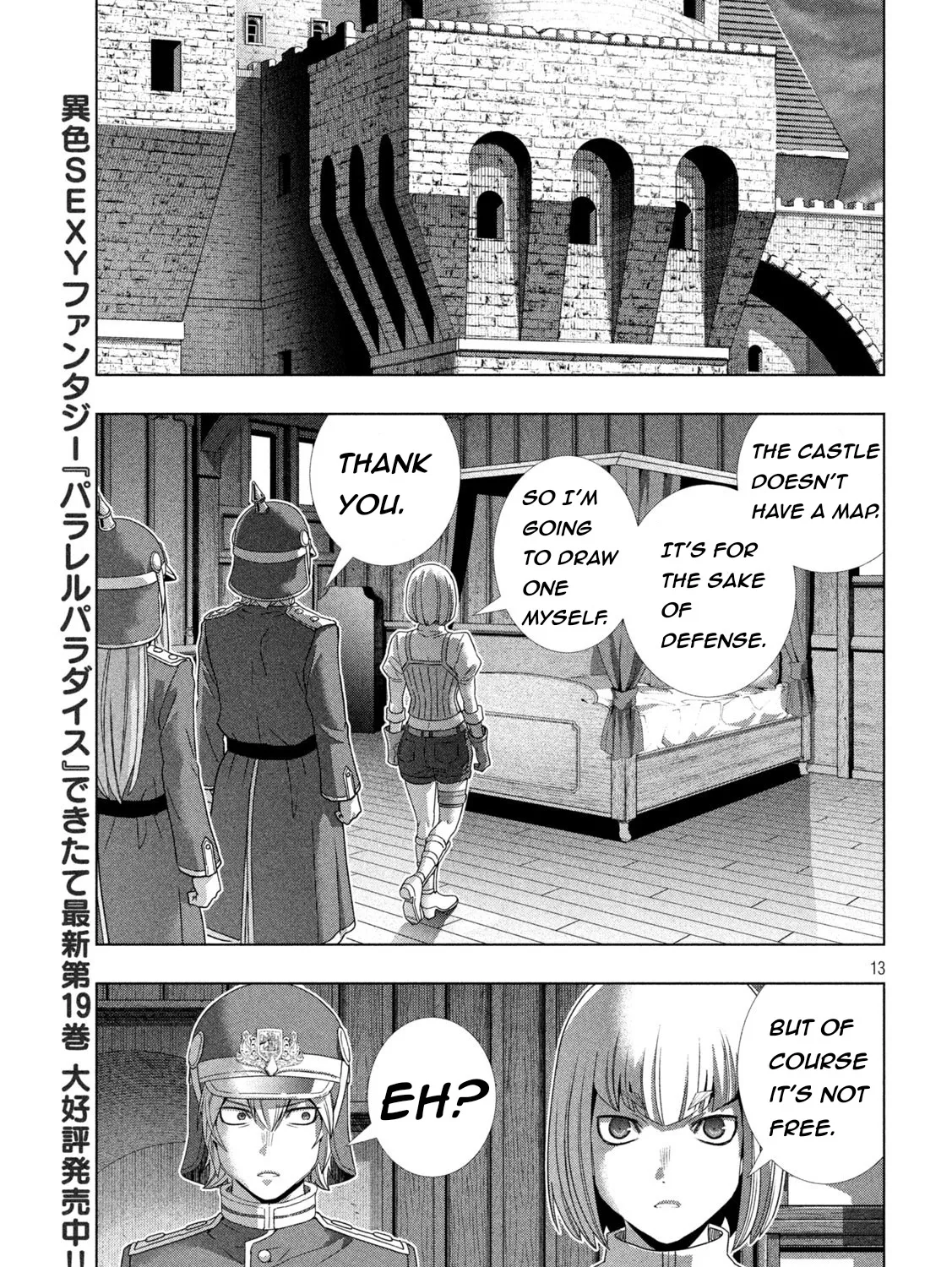 Parallel Paradise Chapter 208 page 25 - MangaNato