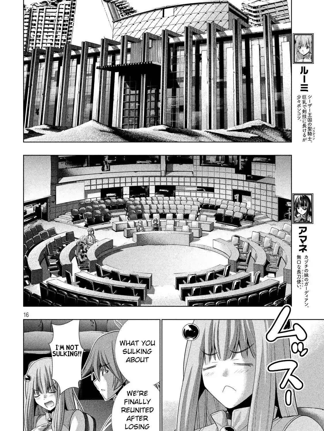 Parallel Paradise Chapter 78 page 31 - MangaNato