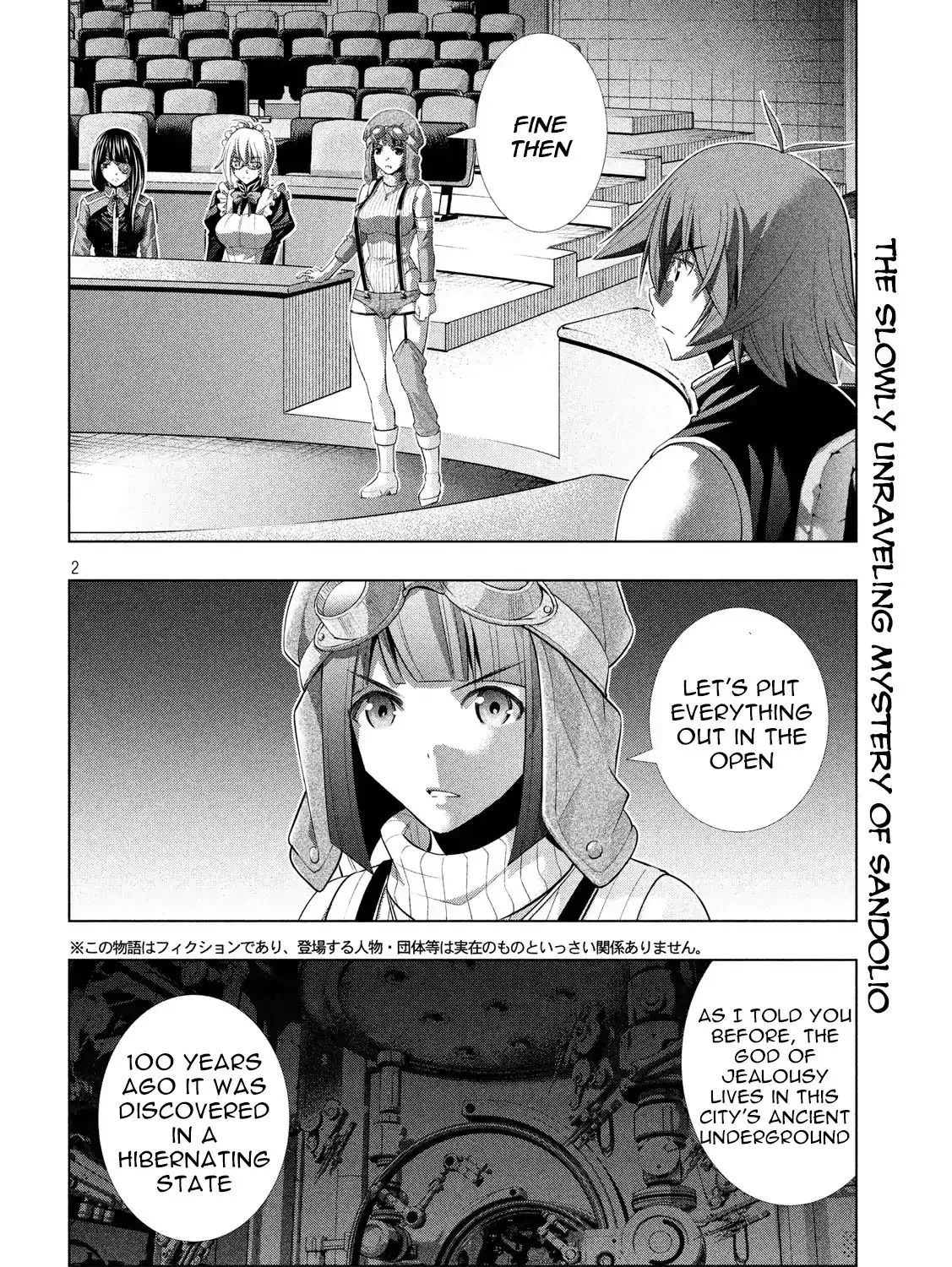 Parallel Paradise Chapter 79 page 3 - MangaNato