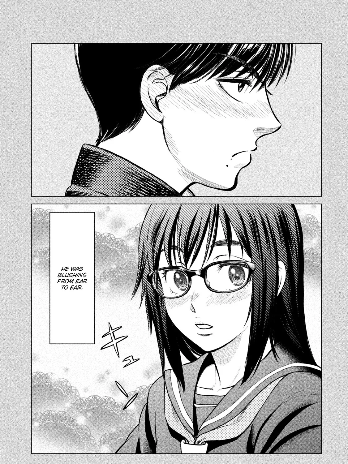 Parasyte Reversi - Page 12