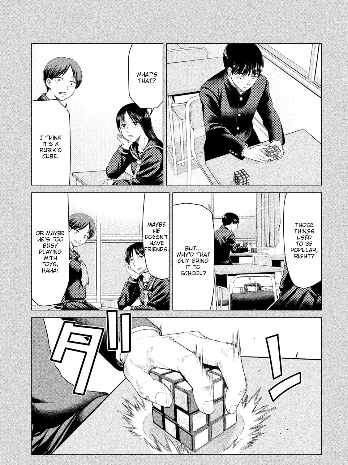 Parasyte Reversi - Page 8