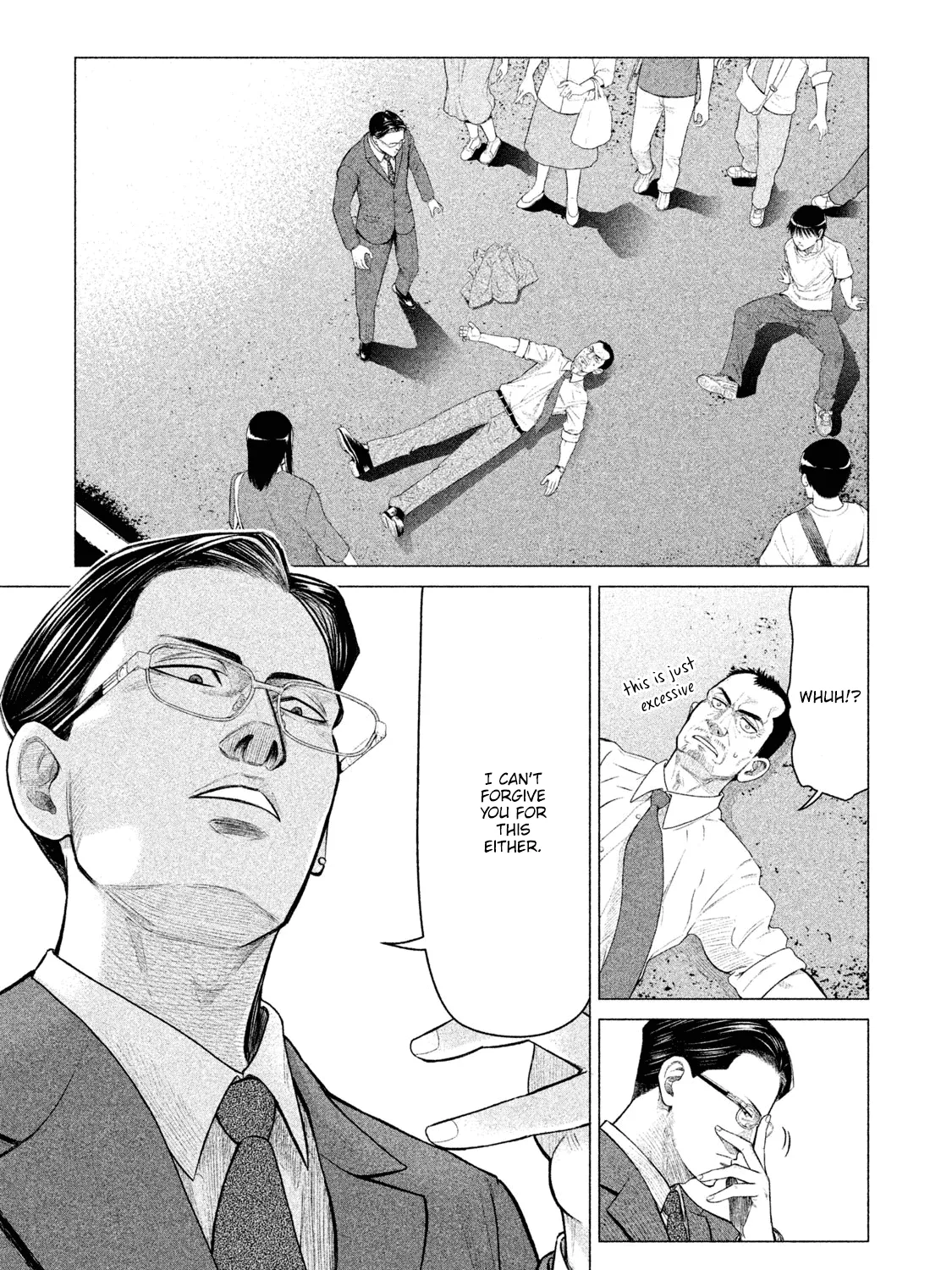 Parasyte Reversi - Page 10