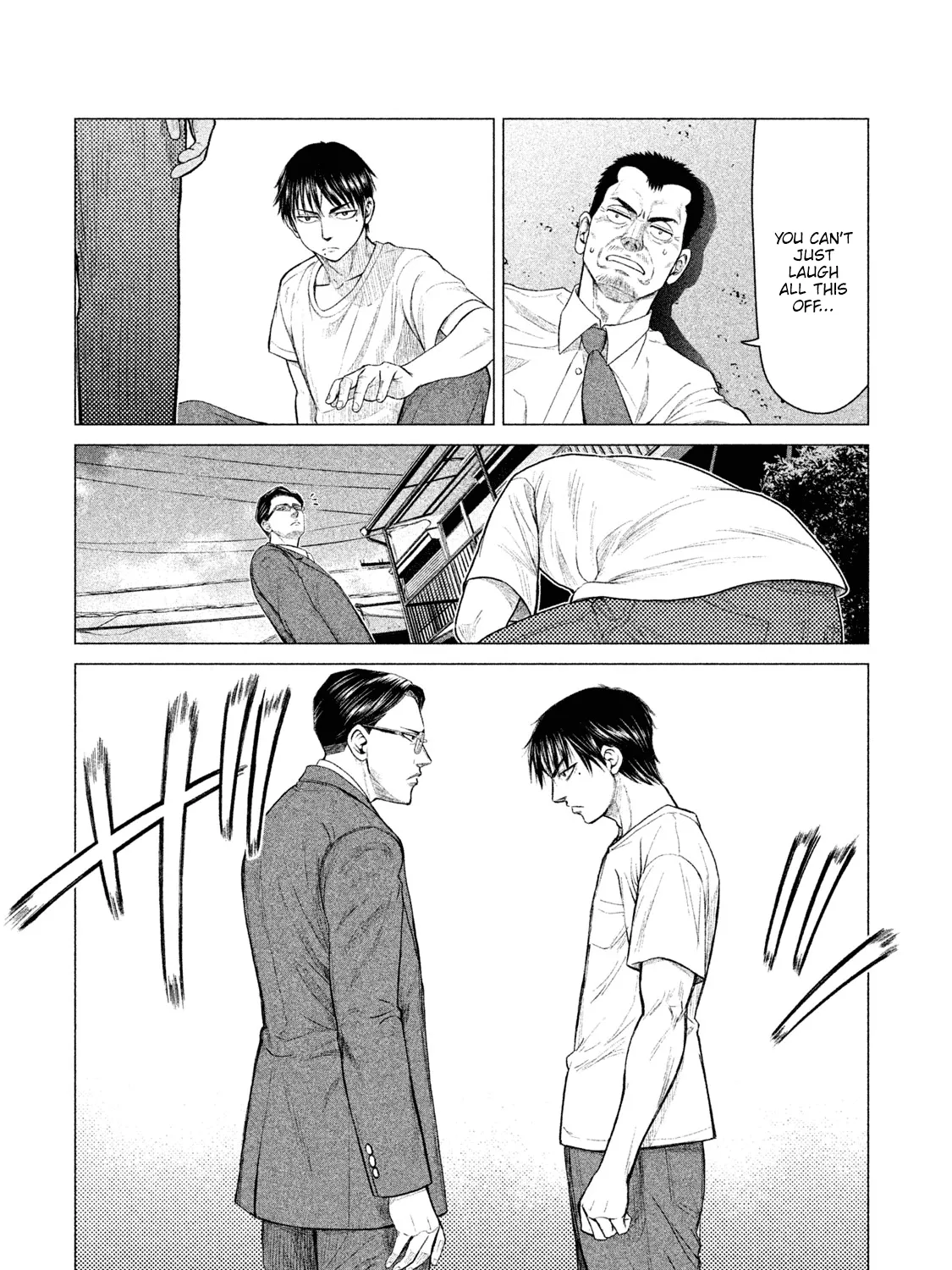 Parasyte Reversi - Page 14