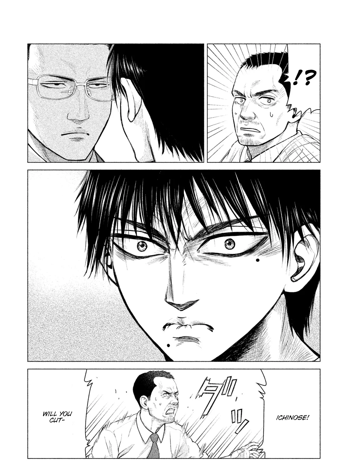 Parasyte Reversi - Page 18