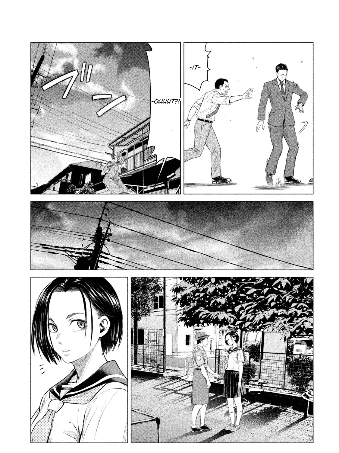 Parasyte Reversi - Page 20