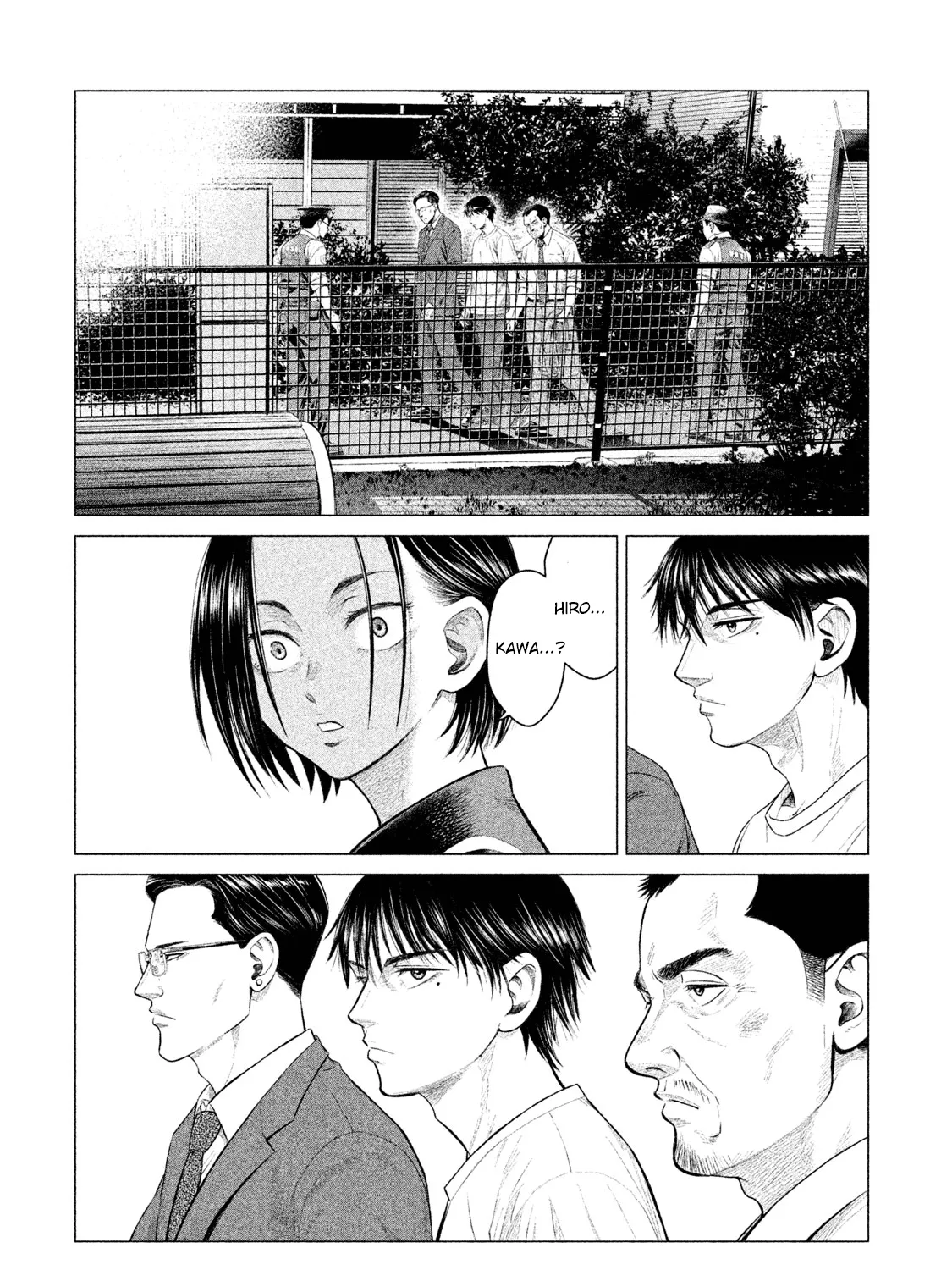 Parasyte Reversi - Page 22