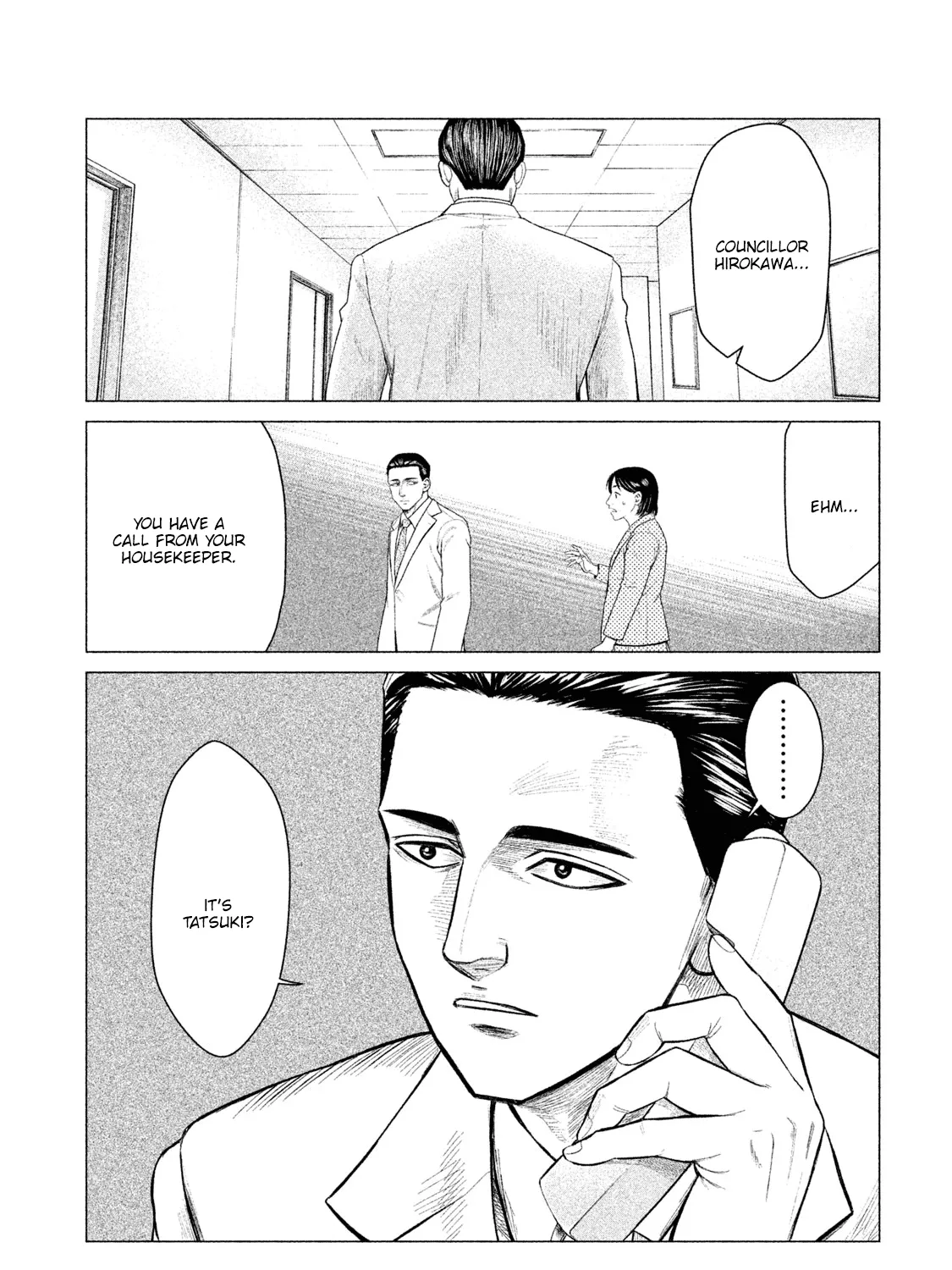 Parasyte Reversi - Page 28