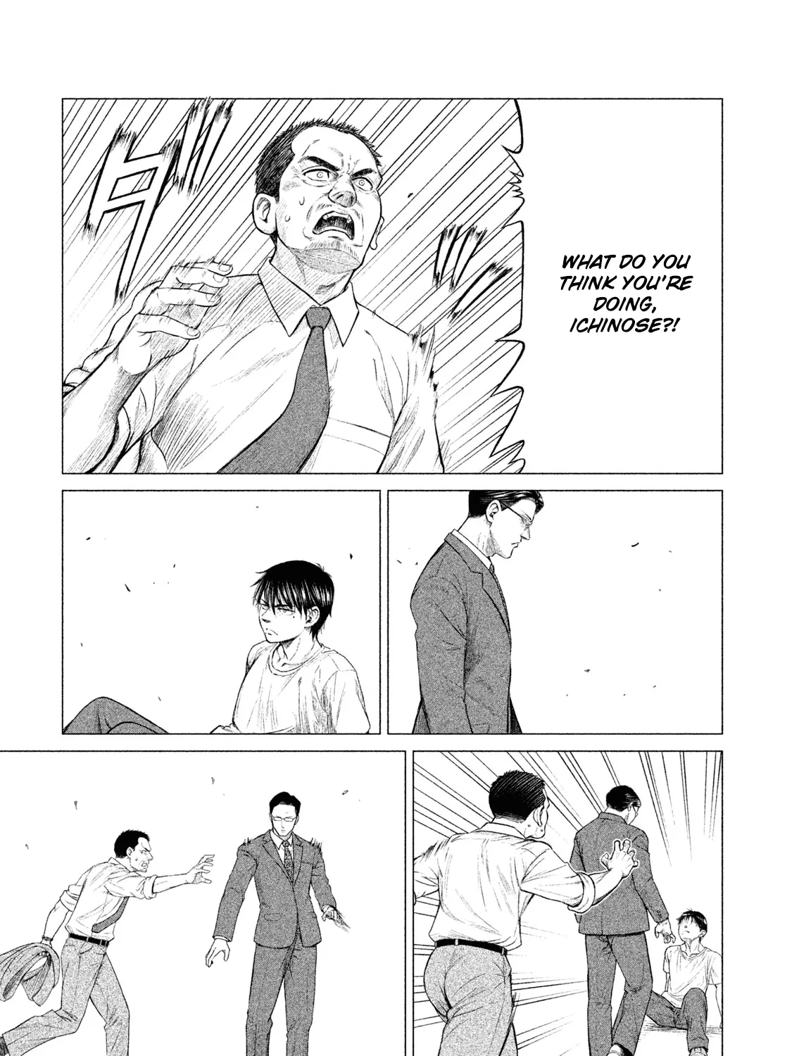 Parasyte Reversi - Page 6