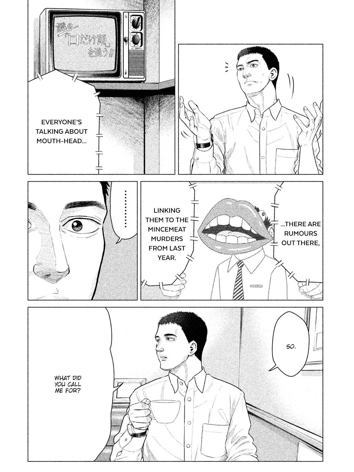 Parasyte Reversi - Page 20