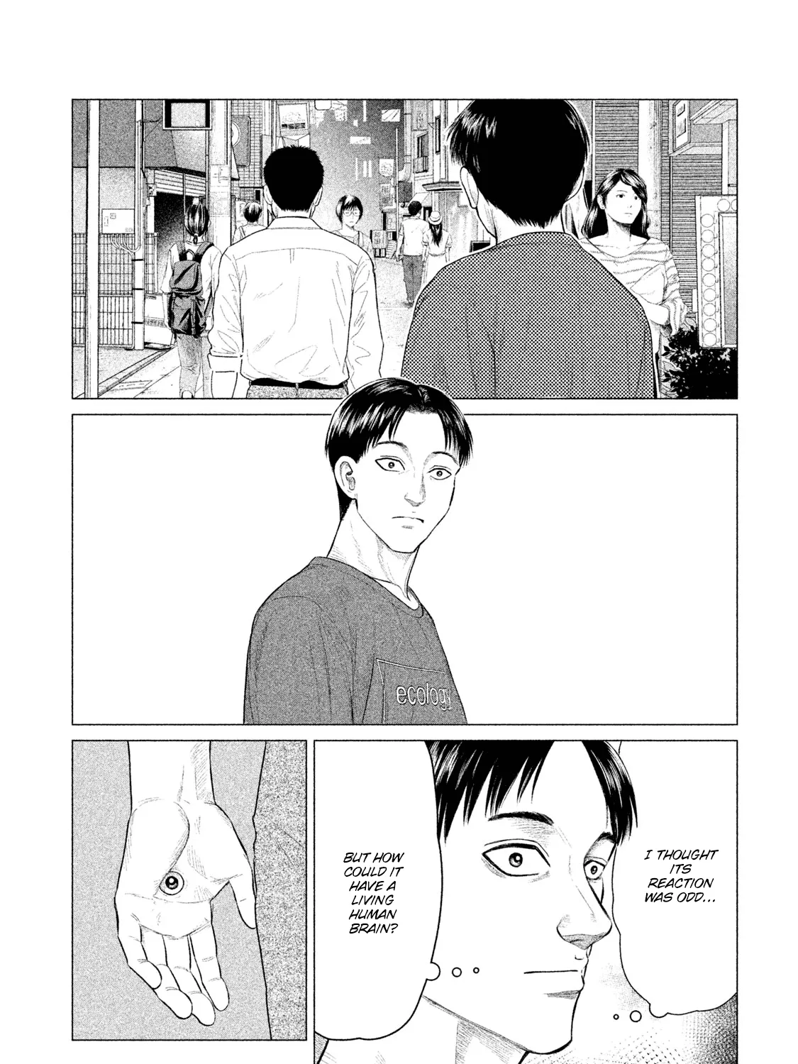 Parasyte Reversi - Page 38