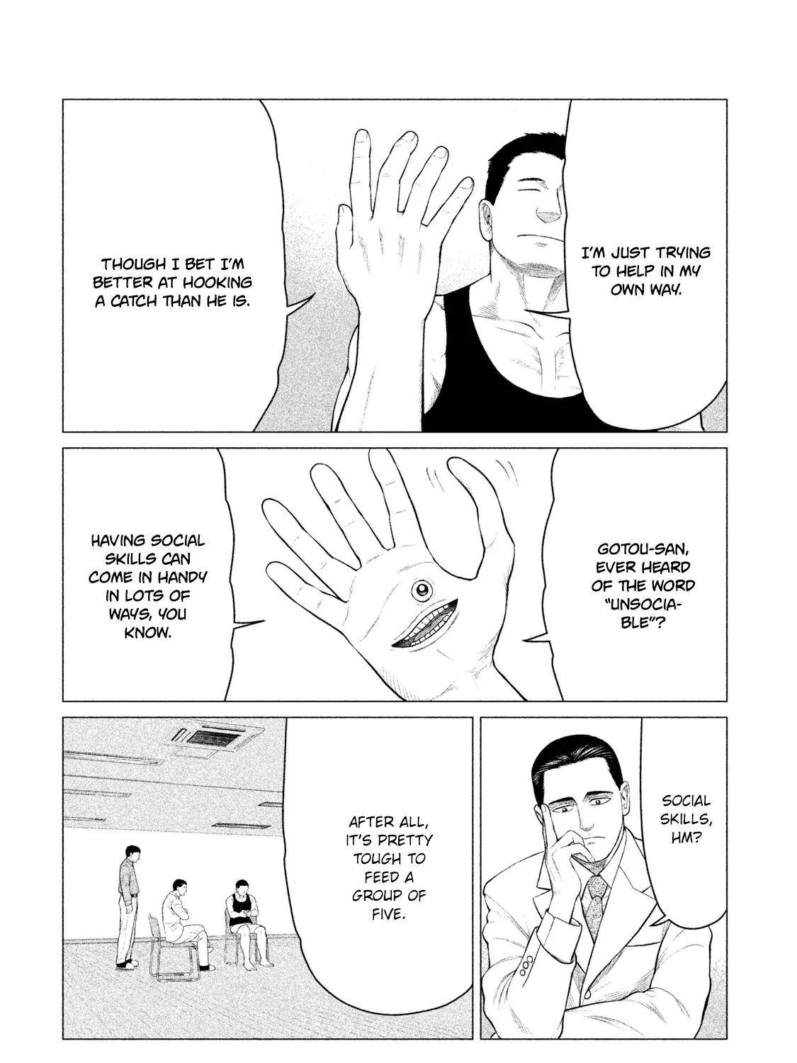 Parasyte Reversi - Page 9