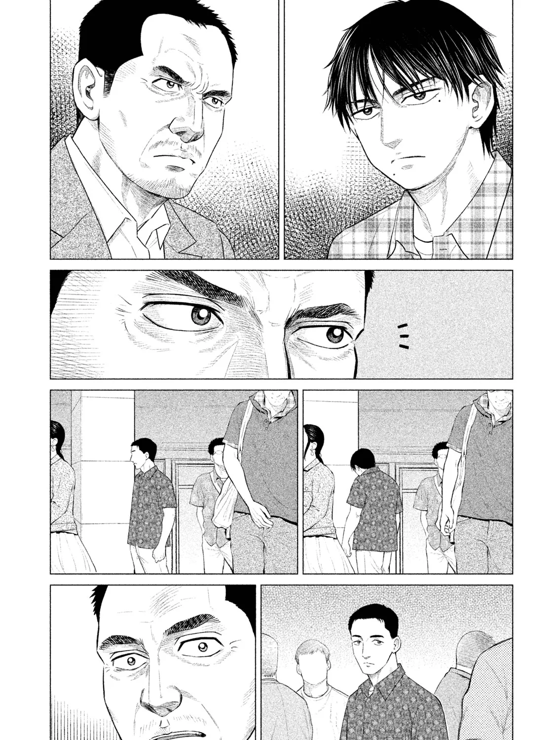 Parasyte Reversi - Page 19