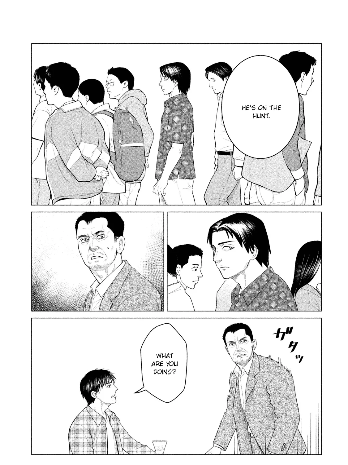 Parasyte Reversi - Page 3