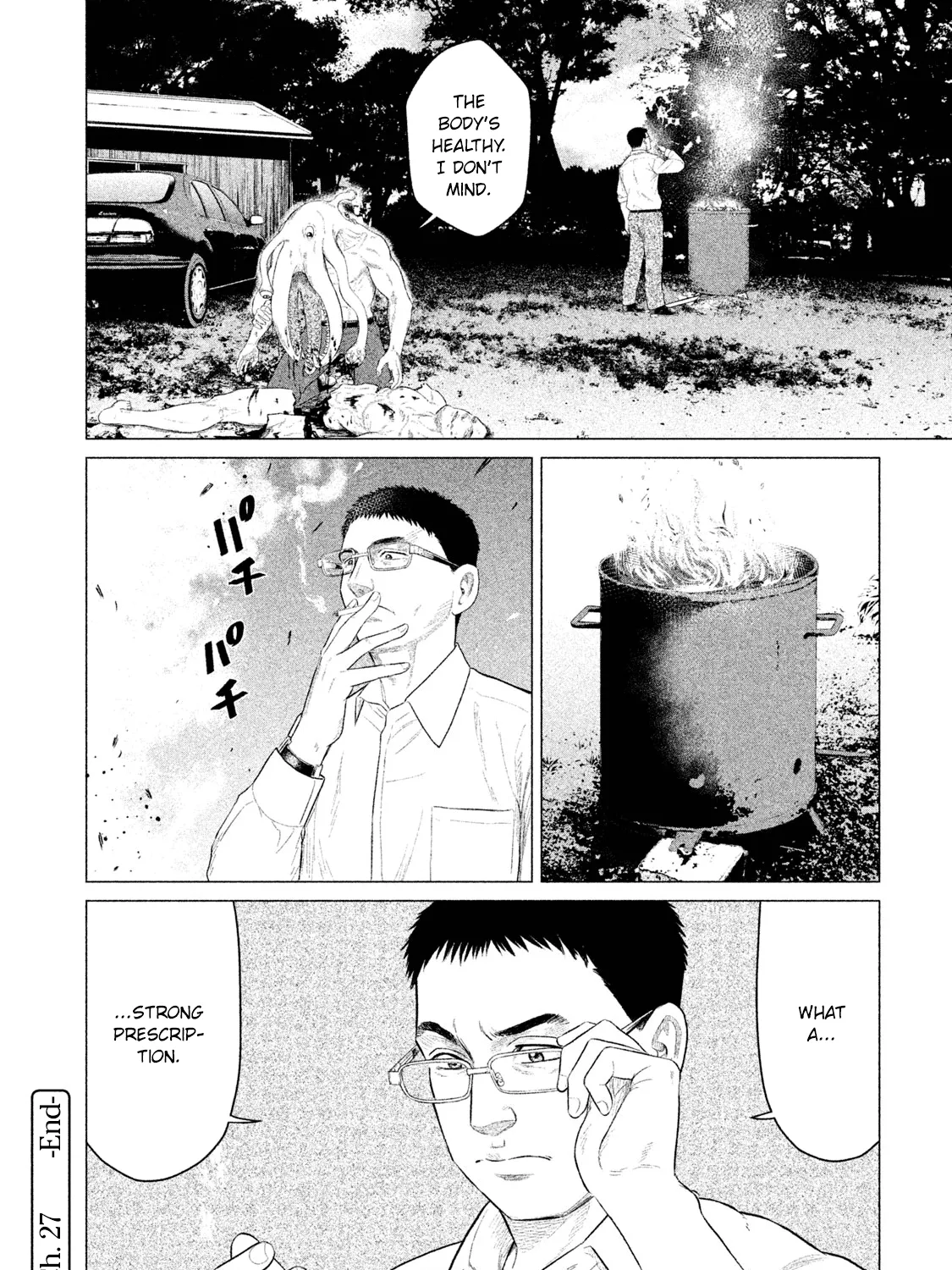 Parasyte Reversi - Page 31