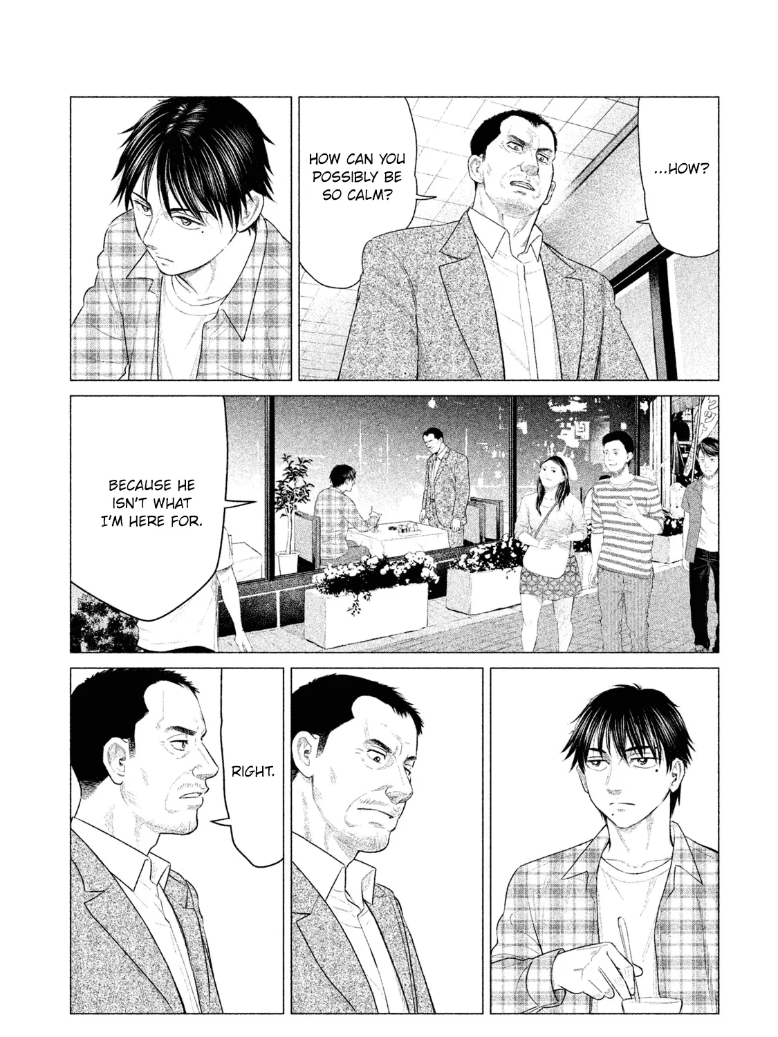 Parasyte Reversi - Page 7