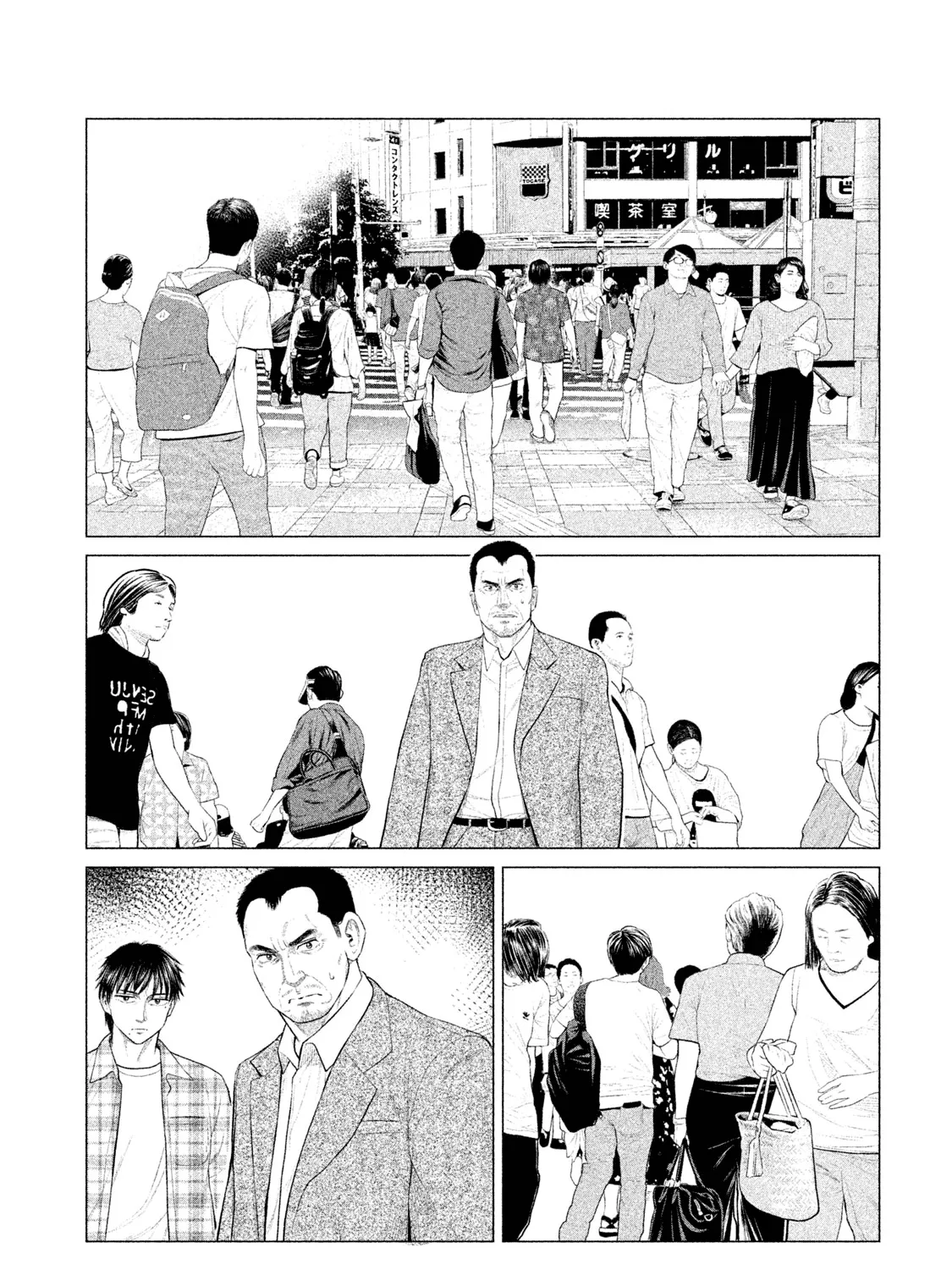 Parasyte Reversi Chapter 28 page 12 - MangaKakalot