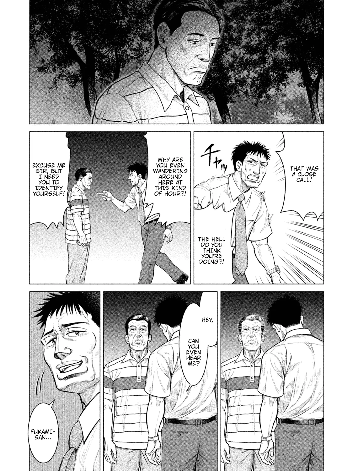 Parasyte Reversi - Page 18