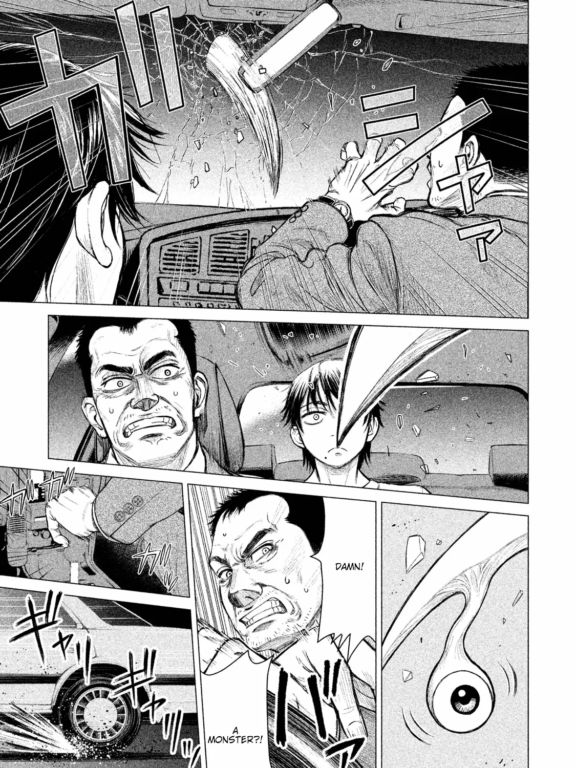 Parasyte Reversi - Page 26