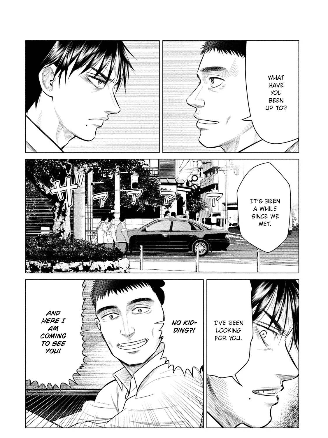 Parasyte Reversi - Page 9