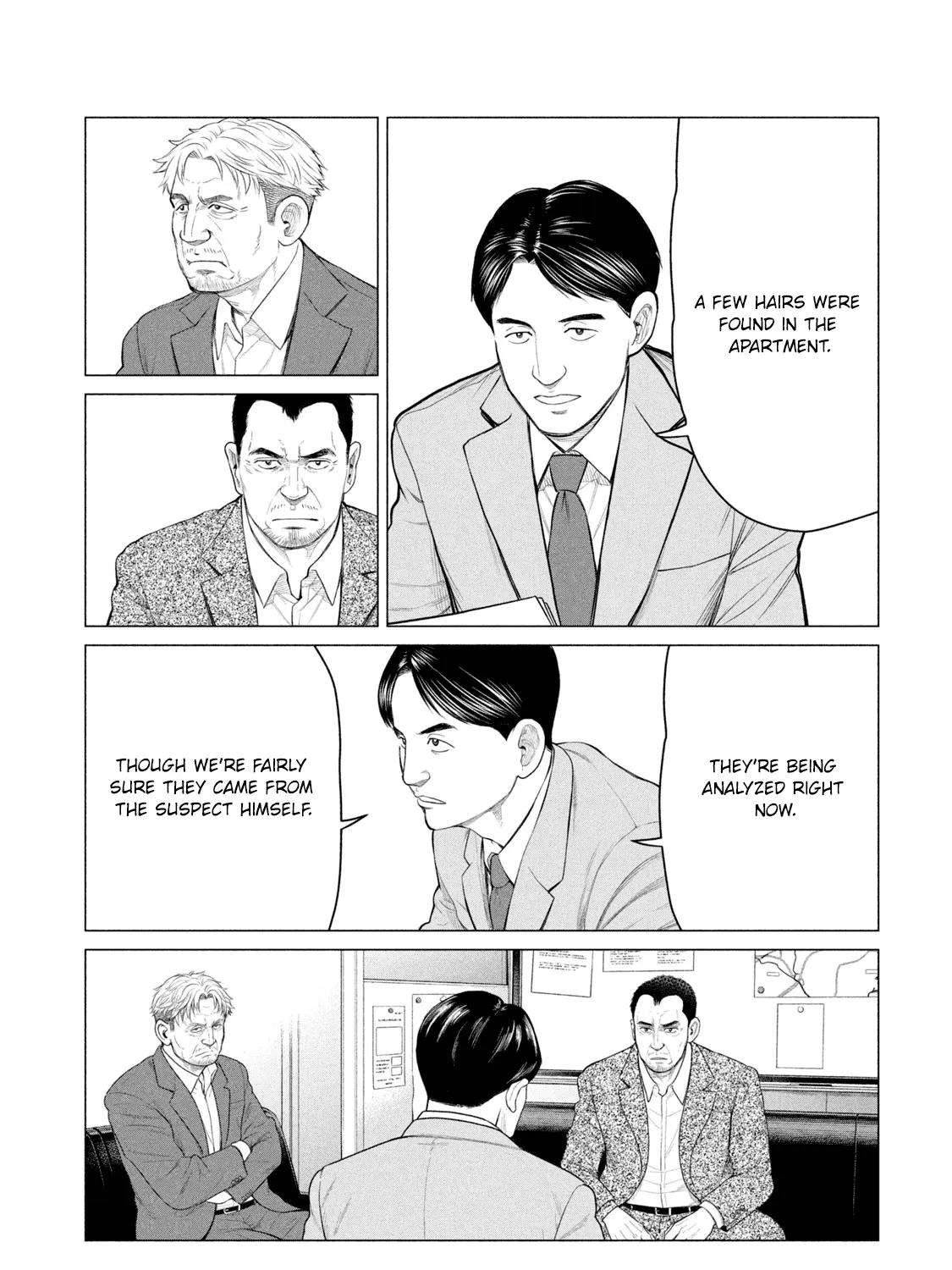 Parasyte Reversi - Page 11