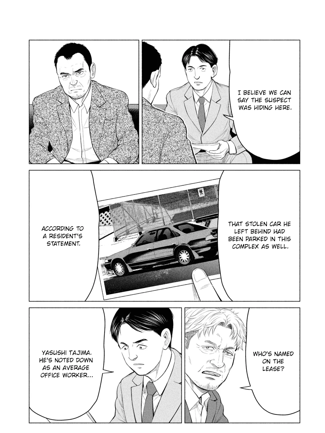 Parasyte Reversi - Page 7