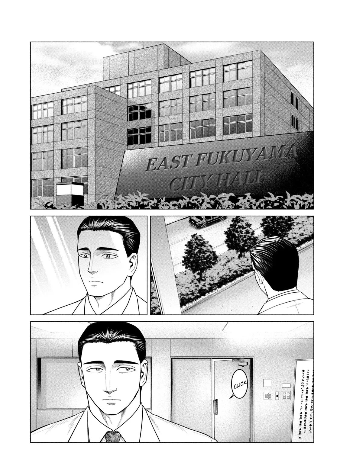 Parasyte Reversi - Page 15