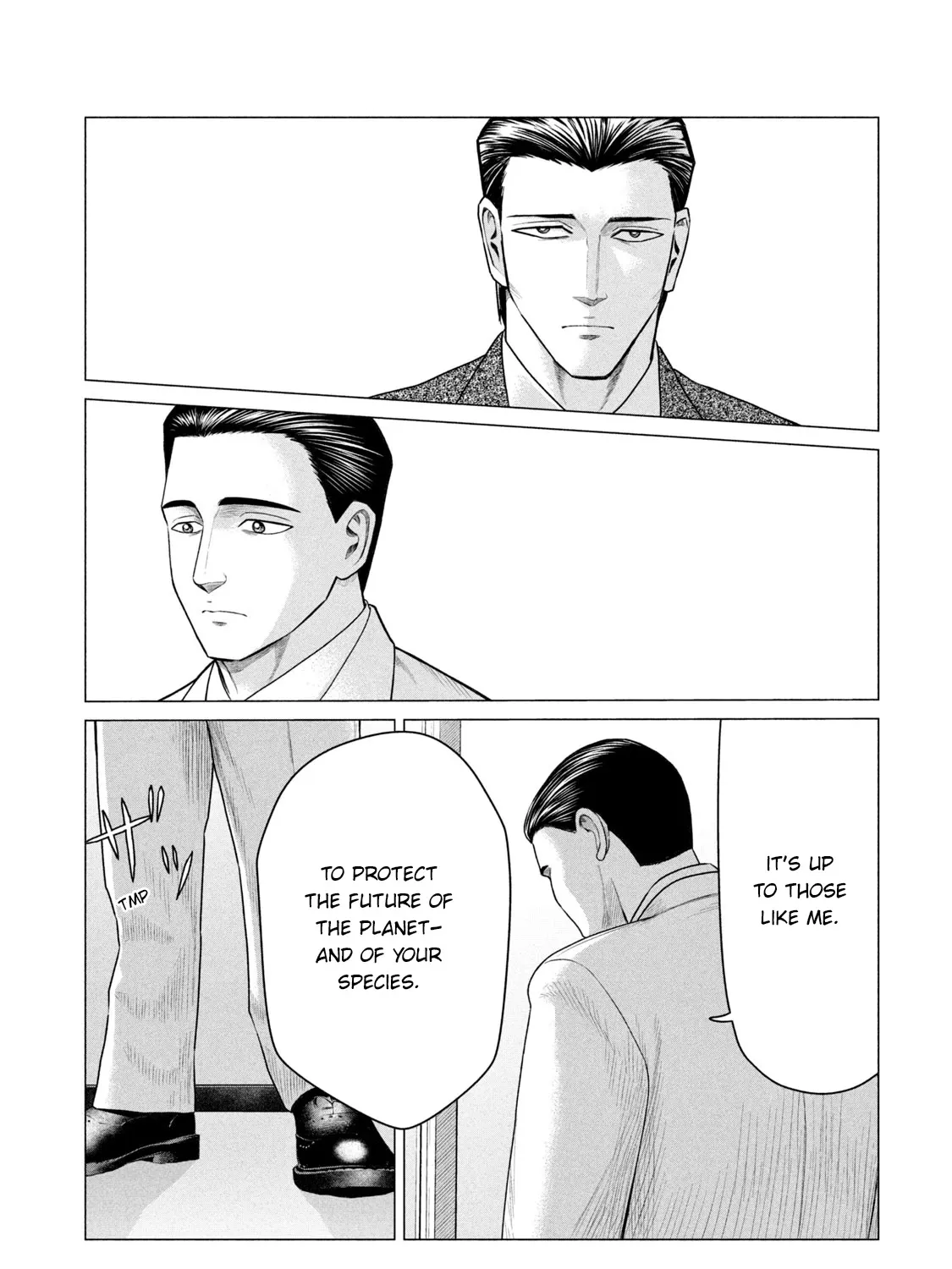 Parasyte Reversi - Page 23