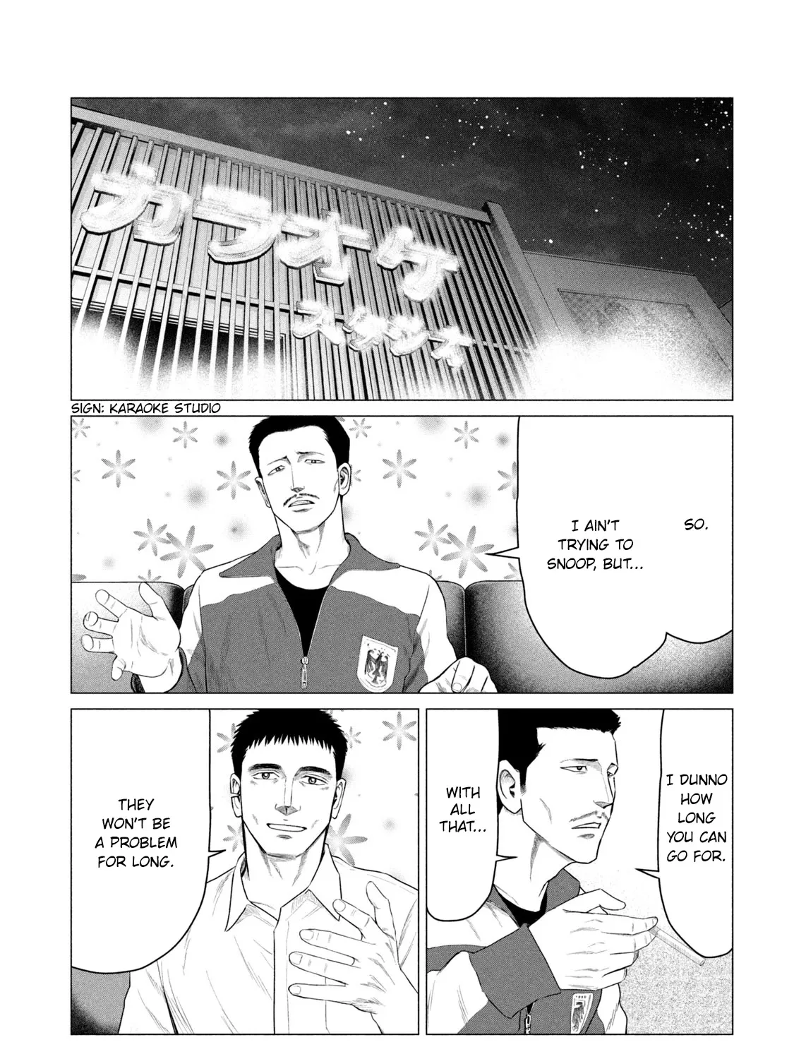 Parasyte Reversi - Page 27