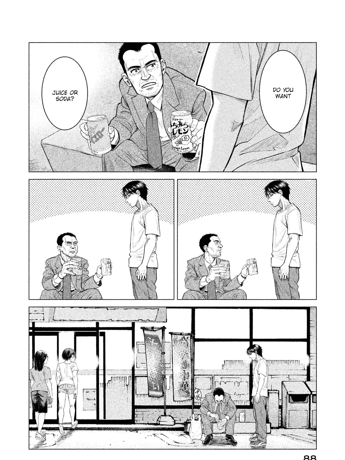 Parasyte Reversi Chapter 4 page 13 - MangaKakalot