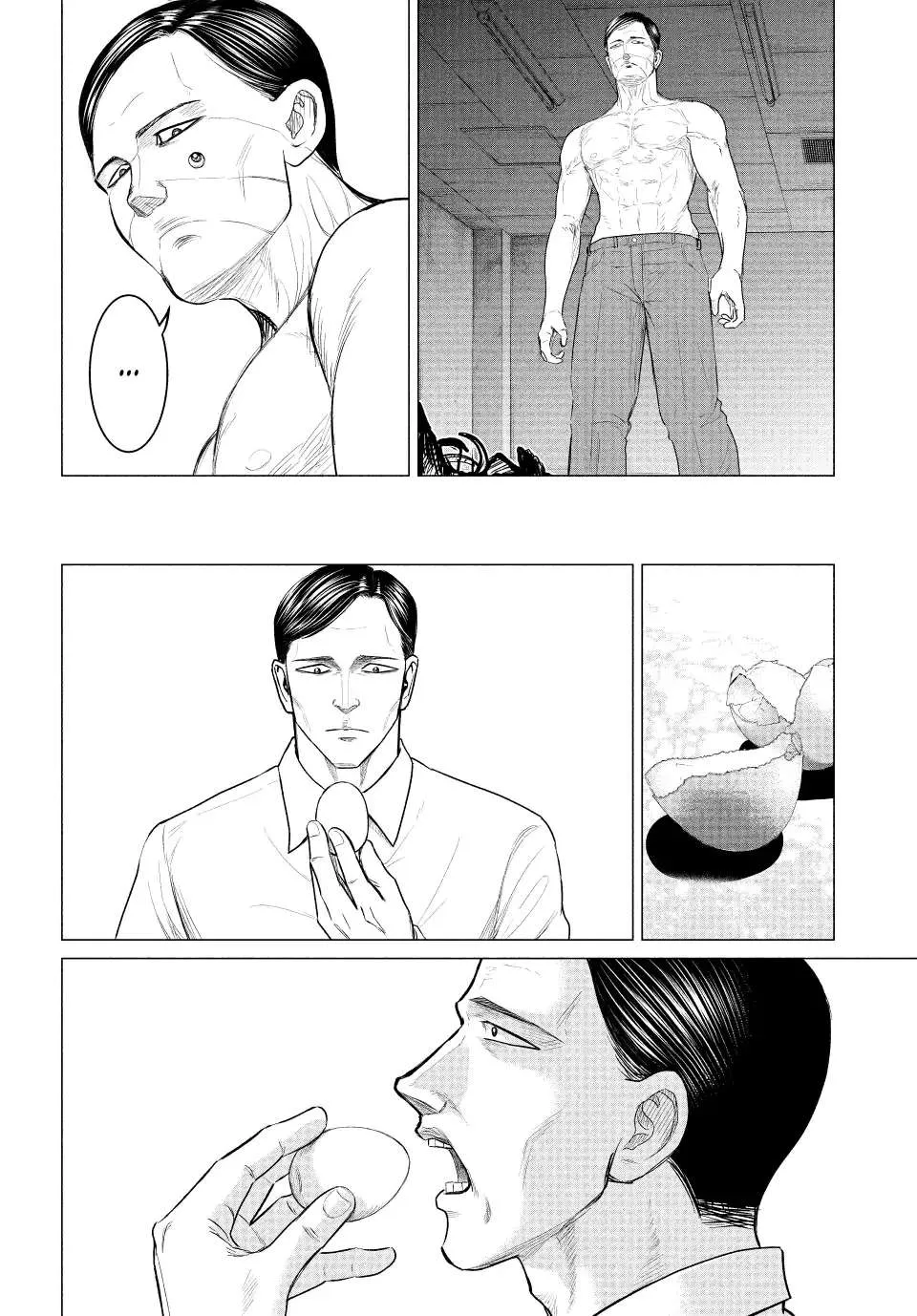 Parasyte Reversi - Page 13