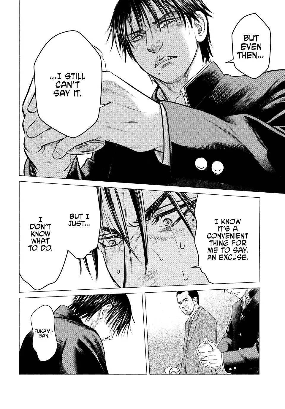 Parasyte Reversi - Page 7