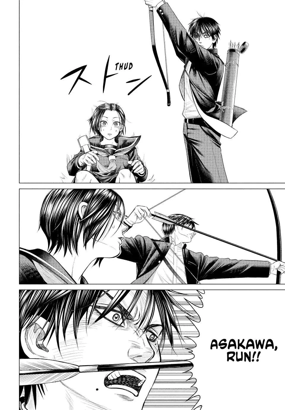 Parasyte Reversi - Page 5