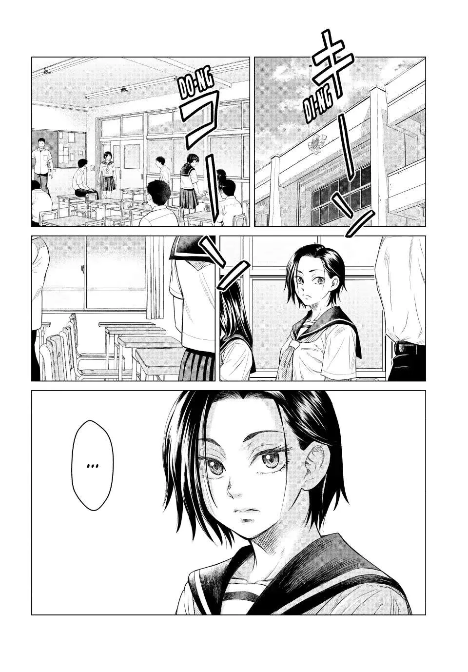 Parasyte Reversi - Page 12